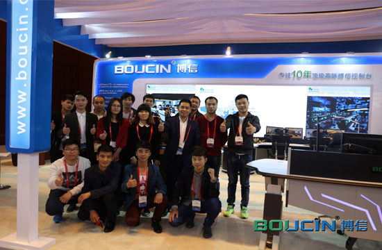 博信控制臺(tái)亮相Infocomm展，一展風(fēng)采