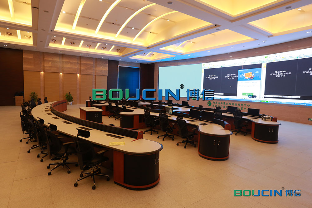 控制臺、操作臺、調(diào)度臺