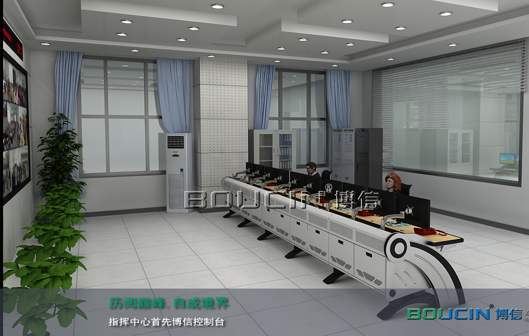 實(shí)用型監(jiān)控臺(tái)如何選擇？