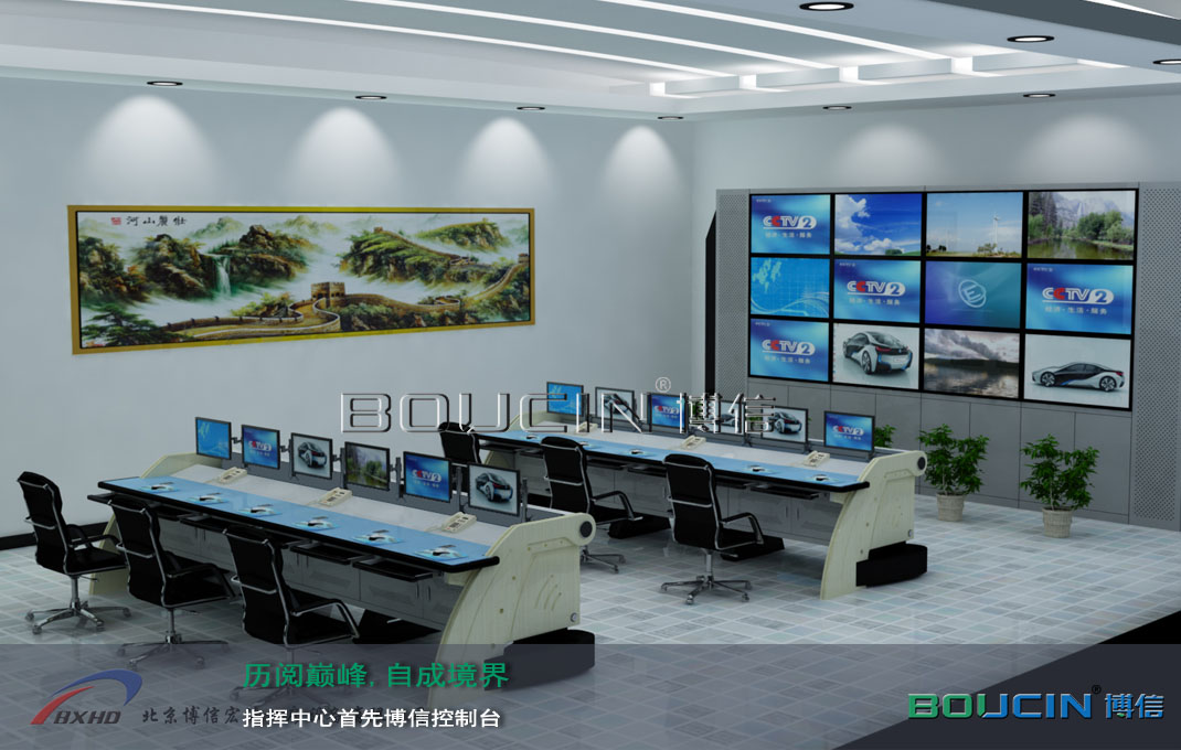 控制臺的運輸安裝問題如何解決？