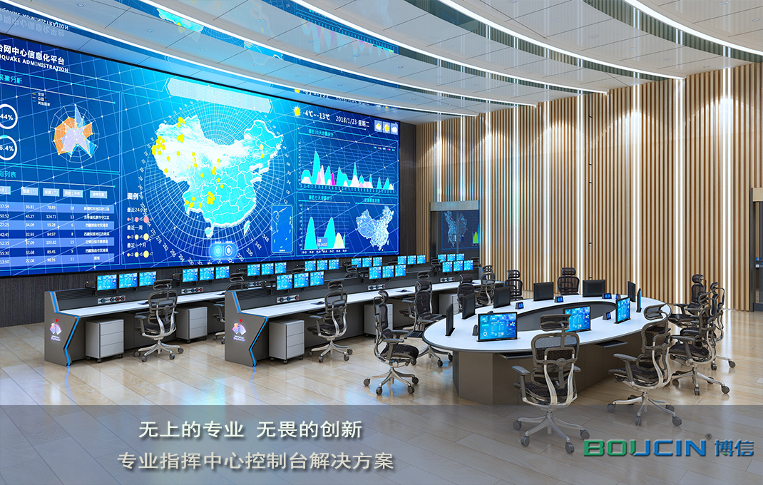 操作臺照明燈光應(yīng)該如何搭配？