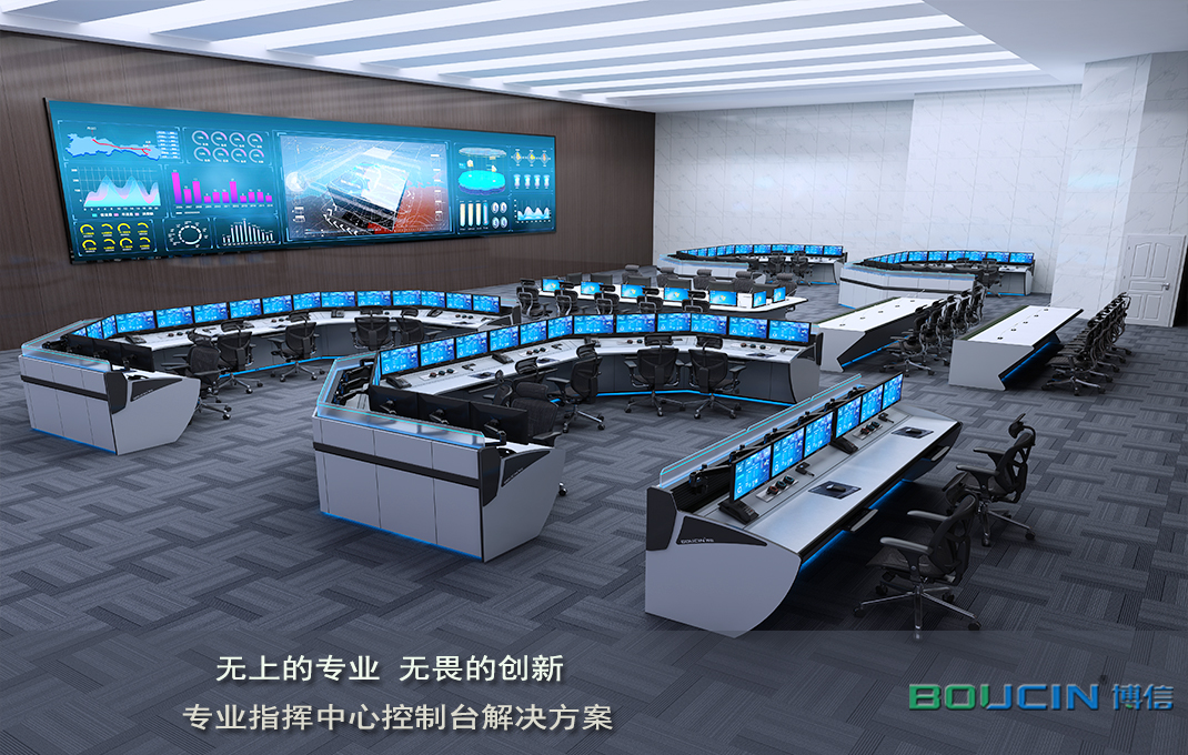 操作臺(tái)照明燈光應(yīng)該如何搭配？